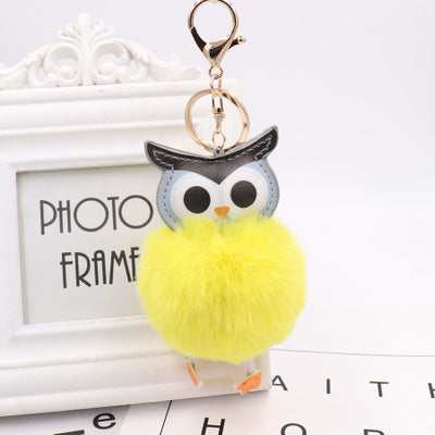 Cute Pompom Owl Keychain